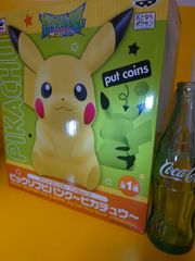 おまけ付【未使用】ビッグ ソフビ バンク ピカチュウ　ポケットモンスター サン＆ムーン