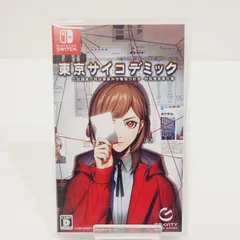 【小牧店】Switch／東京サイコデミック 公安調査庁特別事象科学情報分析室 特殊捜査事件簿③ 【PS646-1437】
