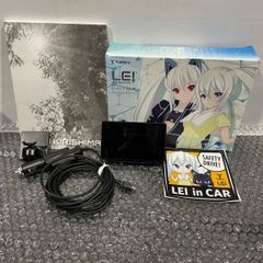 【ロキシー様】専用ユピテル　霧島レイ 04  Lei04 GPS&レーダー探知機 Lei04 - GPS＆レーダー探知機「霧島レイ」モデル