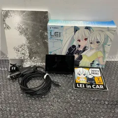 Yupiteru LEI06 中古品 Yahoo!オークション -「霧島レイ 06」の落札相場・落札価格