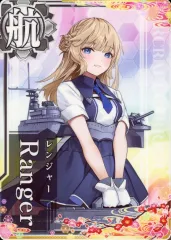 2025年最新】Ranger 艦これアーケードの人気アイテム - メルカリ