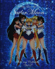 アニメBlu-ray 武内直子 【初回版】美少女戦士セーラームーン Blu-ray Collection 2