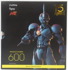 2025年最新】強殖装甲ガイバー ガイバーI アクションフィギュア