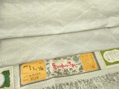 本塩沢　証紙有り　着物　縞柄　塩沢お召　やまだ織　曽根ノリ子作　紬 焦げ茶 本塩沢 証紙有り 着物 縞柄 塩沢お召 やまだ織 曽根ノリ子作 紬