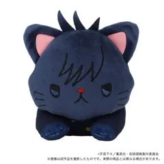 【呪術廻戦】アイマスク付きふらっとぬいぐるみ　五条悟と伏黒恵セット 2024年11月上旬】呪術廻戦 with CAT アイマスク付きふらっと