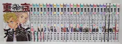 東京リベンジャーズ 1～27巻 + キャラクターブック コミックセット 漫画
