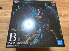 ワンピース一番くじ B賞 マルコ