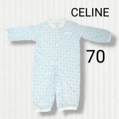 【 セリーヌ 】 CELINE 70  カバーオール  ベビー ベビー服 ブルー 襟 子供服