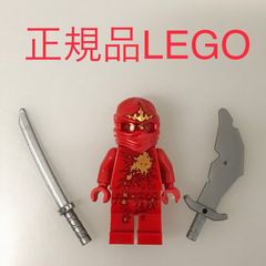 正規品 中古 LEGO レゴ ニンジャゴー  ミニフィグ　NRG　カイ　おまけ付き NP-193 ※NINJAGO　忍者　武器　9591 465
