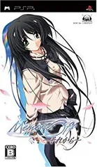 【中古】(未使用･未開封品)　メモリーズオフ ~それから~(通常版) - PSP ar3p5n1