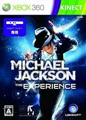 【中古-非常に良い】 マイケル・ジャクソン ザ・エクスペリエンス - Xbox360