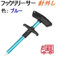 Item thumbnail for item cc8e6f5e-3c06-4372-8492-f2aa36b1b778