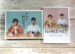 きのう何食べた? DVD BOX〈5枚組〉(最終お値下げです) 41dcW5KPLzL.jpg_BO30,255,255,