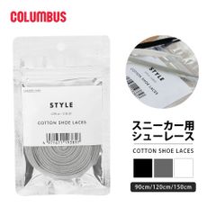 Item thumbnail for item 501c3d5b-1e9b-4e0e-8d34-f458eb189fc5