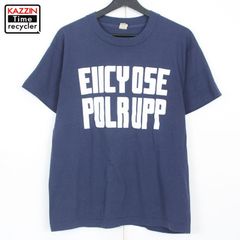 80s USA製 vintage SCREEN STARS FUCK OFF ギミック 半袖Ｔシャツ メンズ 表記Lサイズ