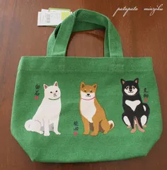 ミニ  トートバッグ   柴犬トリオ  ミニ  トートバッグ  シバイヌトリオ 柴田さん 柴犬   ランチトート  フレンズヒル   雑貨   黒柴  白柴　エコバッグ  ランチバッグ   ショッピングバッグ  ランチバッグ  パタパタ民族