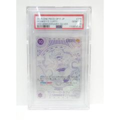 MTG ウルザの物語 R 259/303 MH2・JP トレカ ∴WU3644 - メルカリ