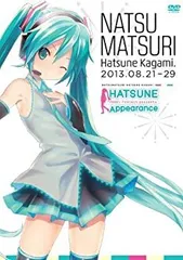夏祭初音鑑 フルカラーTシャツ Mサイズ HATSUNE Appearance 夏祭初音鑑 フルカラーTシャツ Mサイズ HATSUNE Appearance 夏祭