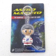 長谷川慎 メンプロ アストロマコト マコニンジャ ランペ 長谷川慎 アストロマコト マコニンジャ