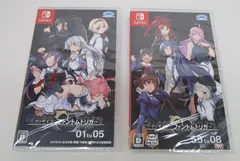 グリザイアファントムトリガー 01to05 + 5.5to08 Nintendo Switch版