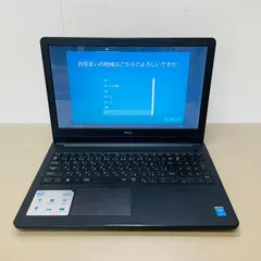 【美品】DELL Inspiron 15 5100 黒ノートパソコン/最終値下げ 2025年最新】inspiron 15 5100の人気アイテム - メルカリ