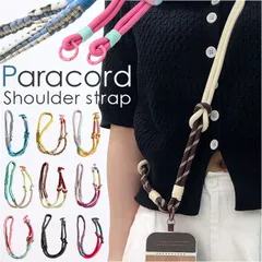☆ ショルダーストラップ 太め 編み込み スマホ ストラップ ショルダーストラップ スマホ ストラップ 携帯 かわいい おしゃれ スマホショルダー スマホストラップ レディース メンズ 落下防止 携帯ストラップ オシャレ スマホアクセサリー 肩掛け 可愛い