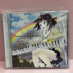 2025年最新】ピクセルビーの人気アイテム - メルカリ