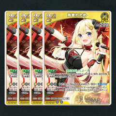【ホロカ】角巻わため2nd▢RR４枚　《hBP03-072》