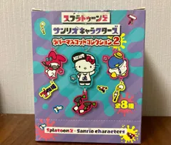 2023年最新】スプラトゥーン サンリオ ラバーの人気アイテム - メルカリ