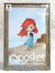 バンプレスト Q posket Disney Characters petit -Alice・Ariel・Esmeralda- リトルマーメイド/The Little Mermaid【アリエル/Ariel】