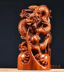 木彫 根付 龍 辰 独眼竜 ナチュラル 天然木製 アンティーク 古美術