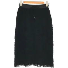 新品】 malamute / マラミュート | 2021SS | AJISAI KNIT SKIRT 紫陽花