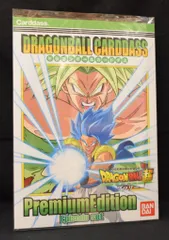2025年最新】ドラゴンボール タペストリーの人気アイテム - メルカリ