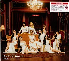TWICE perfect world 全員トレカ9枚付き⭐︎ TWICE perfect world 全員トレカ9枚付き⭐︎ TWICE perfect