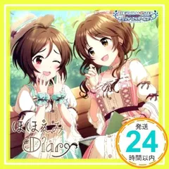 シャドウバース　エボルヴ　 あいの誓い 高森藍子 リーダー メルカリ便 シャドウバースエボルヴ あいの誓い 高森藍子 リーダーカード