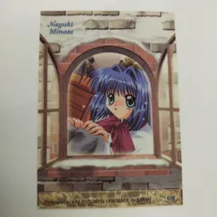 Kanonカノン 水瀬名雪 特典缶バッジ 上海コンサート 中国限定 Kanon水瀬名雪 ビジュアルアーツ 上海コンサート 特典缶バッジ