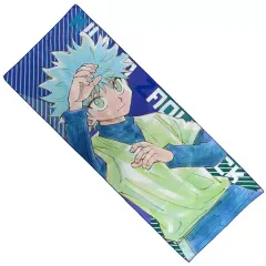 【中古】タオル・手ぬぐい キルア=ゾルディック キャラクター大判タオル 「HUNTER×HUNTER」