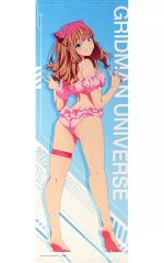 南夢芽 ロングタペストリー 「どこプラ×くじメイト グリッドマン