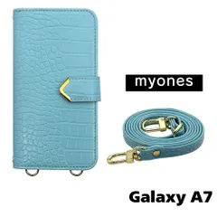 【新品未使用】Galaxy A7 ギャラクシーA7 スマホショルダー 手帳型 ケース (ブルー) myones 斜めがけ ストラップ 付き クロコ柄 型押し ワニ革調 スタンド カード PUレザー myones-case021-galaxya7-blue