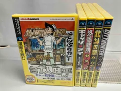 未開封品 ソースネクストセレクションコミックス 5巻セット