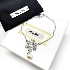 2026年最新】miumiu ブレスレット シルバーの人気アイテム - メルカリ