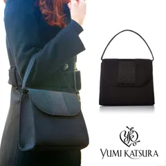 ✨未使用級✨ 桂由美 フォーマルバッグ 2way レザー ハンド ショルダー YUMIKATSURA 2way フォーマルバック ハンド ショルダー 冠婚葬祭
