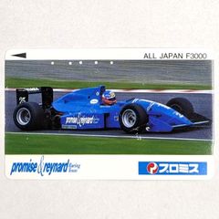 テレホンカード 使用済み品　全日本F3000　1枚【 レトロ · アンティーク 】