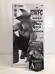 アミューズメント一番くじ ドラゴンボール超 BWFC 造形天下一武道会3 SUPER MASTER STARS PIECE THE BARDOCK　THE ORIGINAL賞　バーダック ドラゴンボール超 BWFC 造形天下一武道会3 SMSP BARDOCK - メルカリ