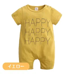 送料無料 イエロー 半袖 5分丈 ロンパース やわらか素材 デザイン柄 韓国子供服 おしゃれ 乳幼児 キッズ ベビー服 66cm 73cm 80cm 90cm 100cm