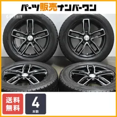 【3388】21/23年 165/50R16 レアマイスター ヴァッサーノ 3388】21/23年 165/50R16 レアマイスター ヴァッサーノ - メルカリ