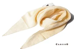 新品｜未使用｜カルーゾ｜Caruso｜コットンスカーフ｜アイボリー