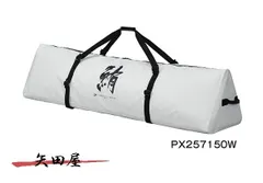 2025年最新】プロックス(PROX) 保冷トライアングル鮪バッグの