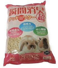 Item thumbnail for item b83add30-299e-4374-8448-b635cbc3ca51