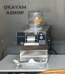 ホシザキ製氷機用 マグネットポンプモーター　　コメントお値引有り ホシザキ製氷機用 マグネットポンプモーター コメントお値引有り